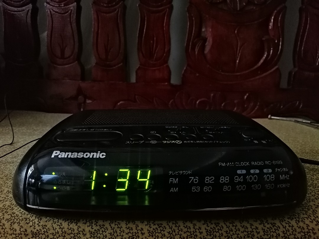 Japan Panasonic Clock radio RC6199 FMAM with alarm function