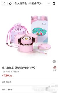 (Category: ) located in . Submitted by giny (Listing ID 1121888196, Image 1). Description: .