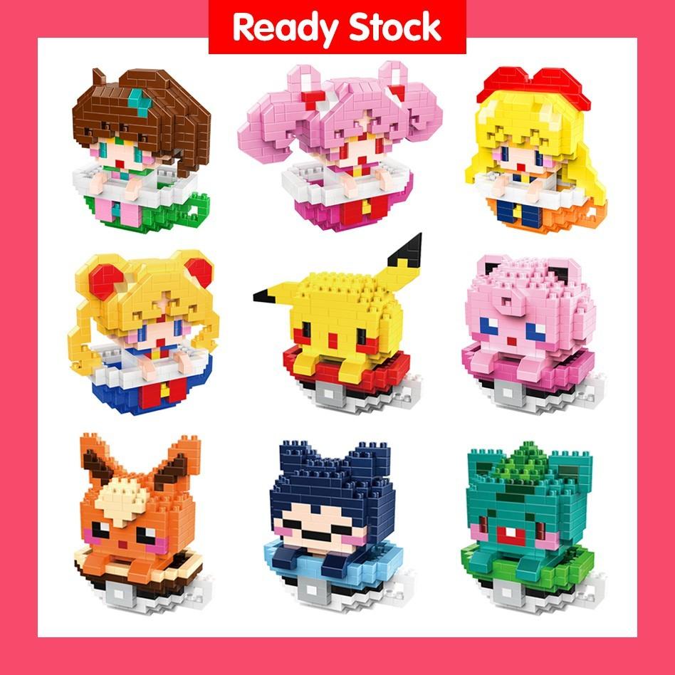 Lego pokemon hotsell sun and moon
