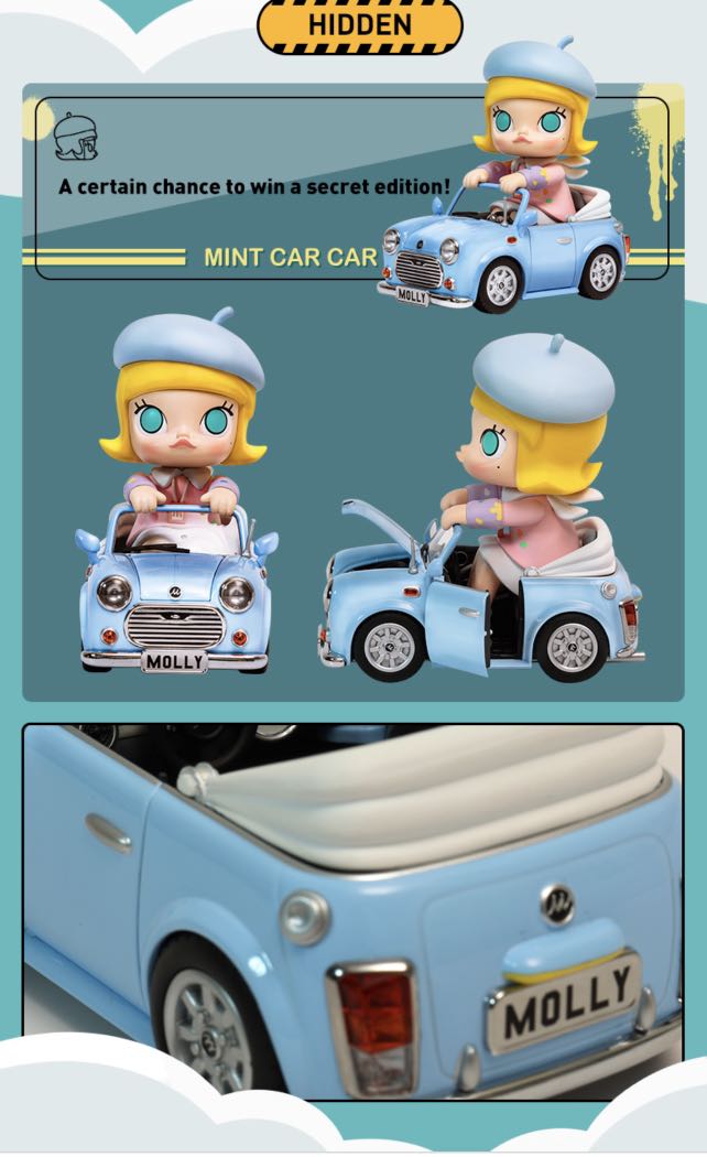 Popmart molly mint car secret, Hobbies & Toys, Toys & Games on