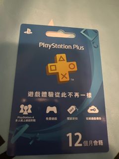 （分類：）位於 。 由 gamejudas 提交（商品編號 1121955260，圖片 1）。簡介： 。