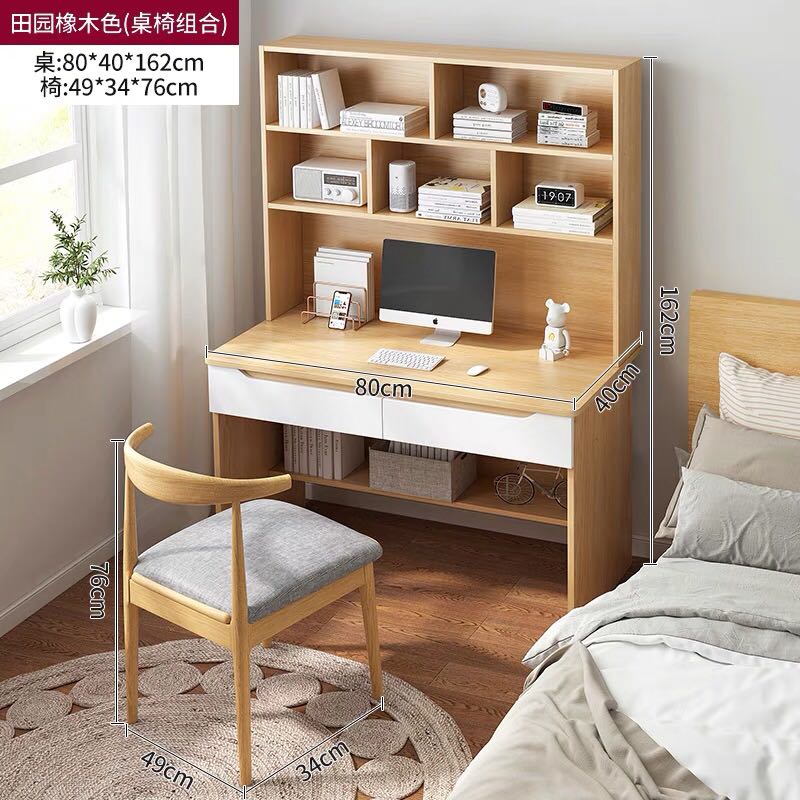[READY STOCK] 80cm Study table with shelf & chair - wood color ...