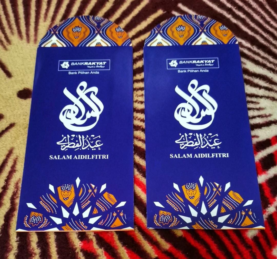 Sampul Raya Bank Rakyat, Hobbies & Toys, Collectibles & Memorabilia ...