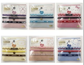（分類：）位於 。 由 letsnowsnow 提交（商品編號 1121911437，圖片 1）。簡介： 。