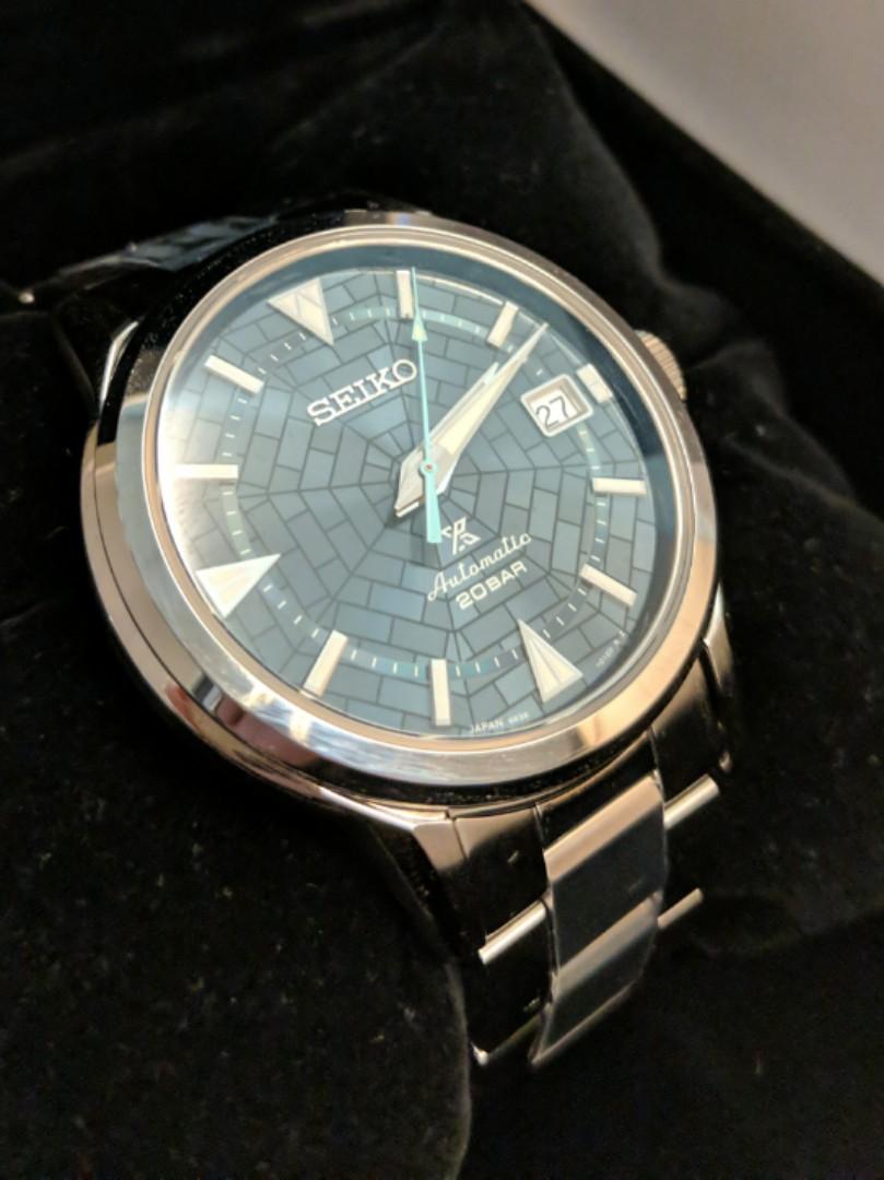 seiko sbp259