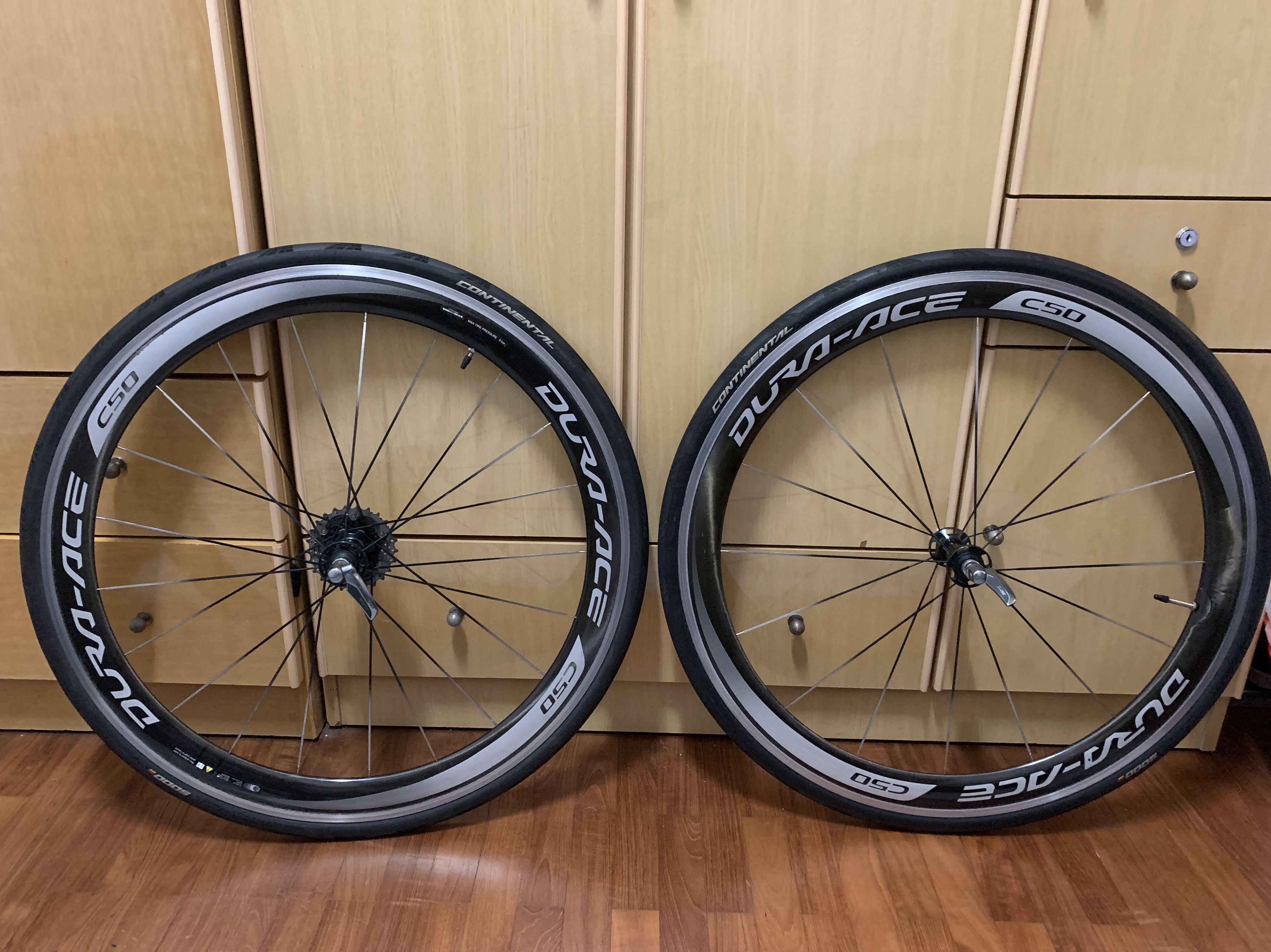 Shimano Dura Ace C50 Wheelset with Conti GP5000 tires (Dura ace cassette and skewers included