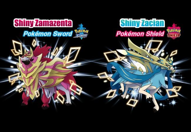 Get Shiny Zacian and Shiny Zamazenta at GameStop