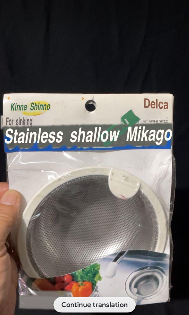 SINK STRAINER (made in Japan) stainless, Furniture & Home Living, Home