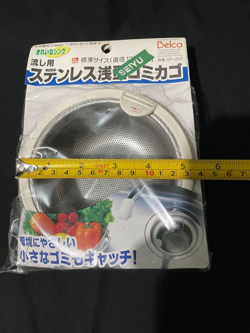 SINK STRAINER (made in Japan) stainless, Furniture & Home Living, Home