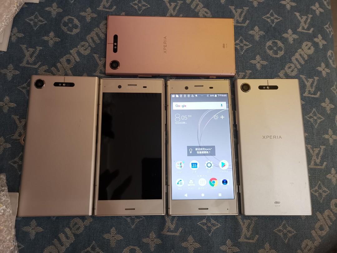 美品 Xperia Xz So Ninki Dai Waribiki Android用ケース Watanegypt Tv