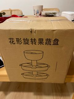 (Category: ) located in . Submitted by justjokin (Listing ID 1121906214, Image 1). Description: .