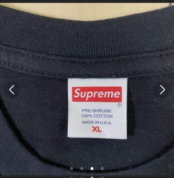 Supreme akira syringe tee store