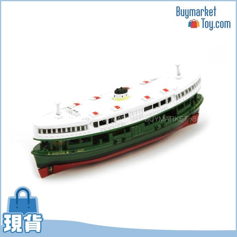 Modèle Réduit 1:375 Star Ferry Hong Kong - Diecast Neuf Dans Sa Boîte - Marque TINY