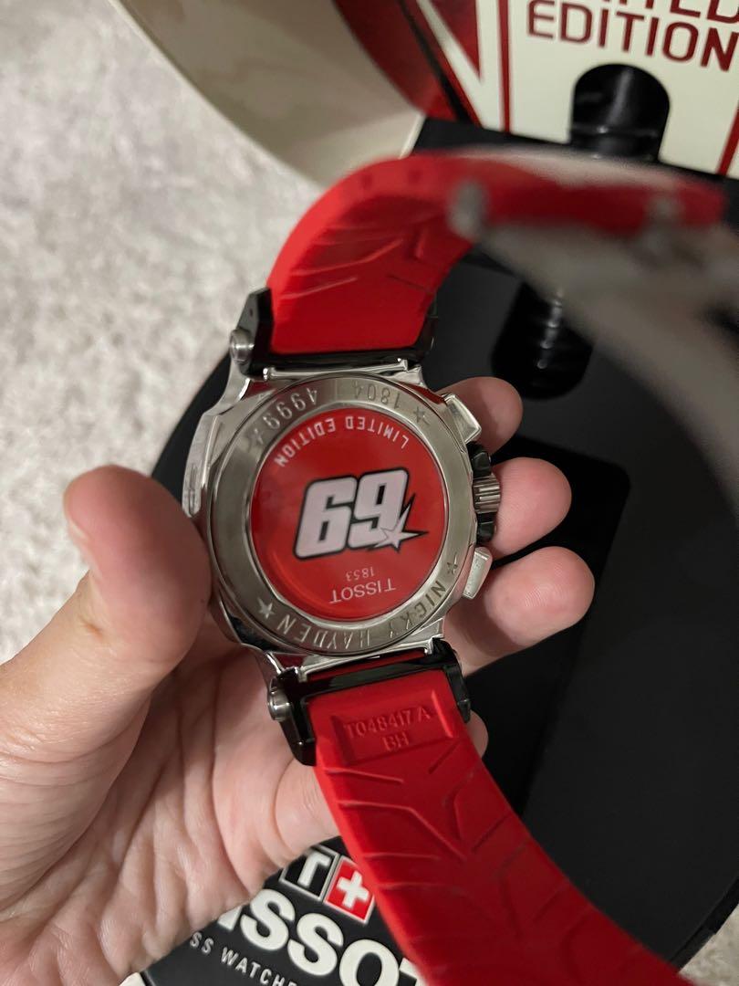 Tissot nicky hayden limited edition price on sale