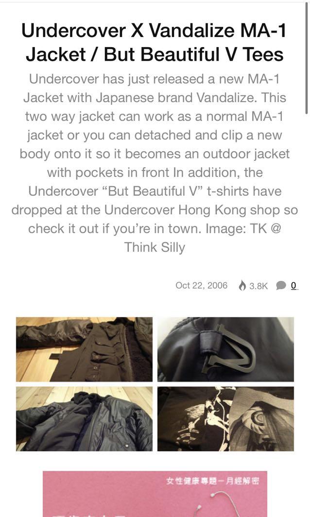 TK著用)06/07AW Undercover x vandalize功能MA-1, 男裝, 外套及戶外