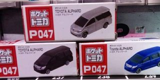 （分類：）位於 。 由 elwk88 提交（商品編號 1121937916，圖片 1）。簡介： 。