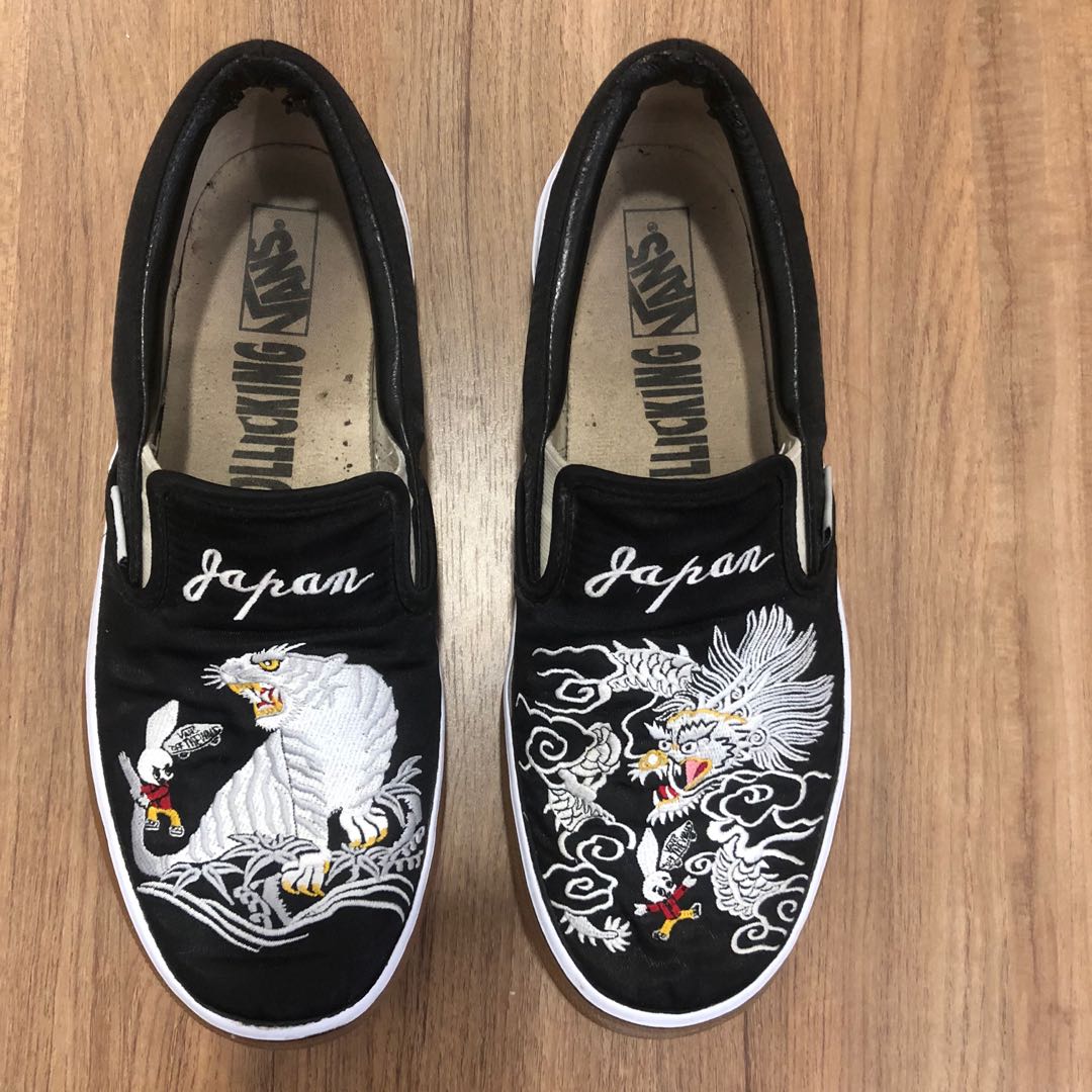 Vans sukajan new arrivals