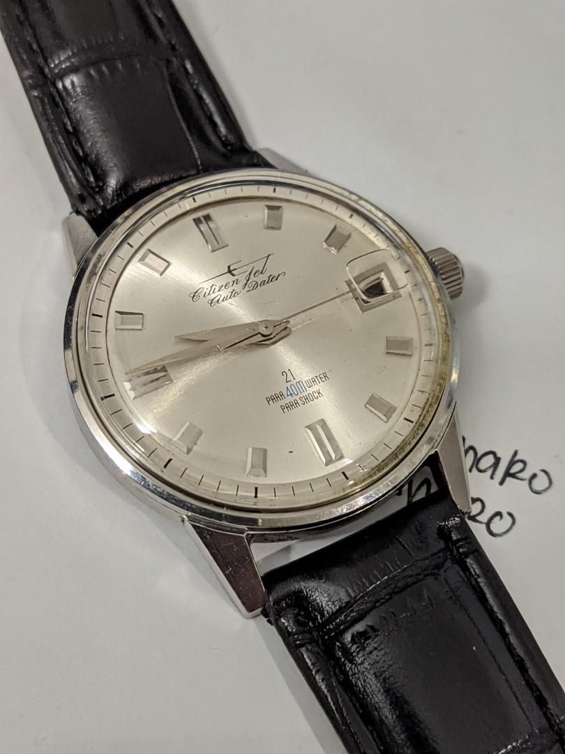 Sold At Auction Vintage Citizen Auto Dater 19 Jewels With 54 OFF