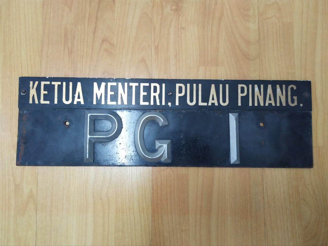 Vintage Penang Number Plate Antiques Vintage Collectibles On Carousell