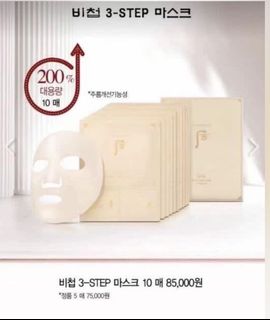 （分類：）位於 。 由 stellavv 提交（商品編號 1121975910，圖片 1）。簡介： 。