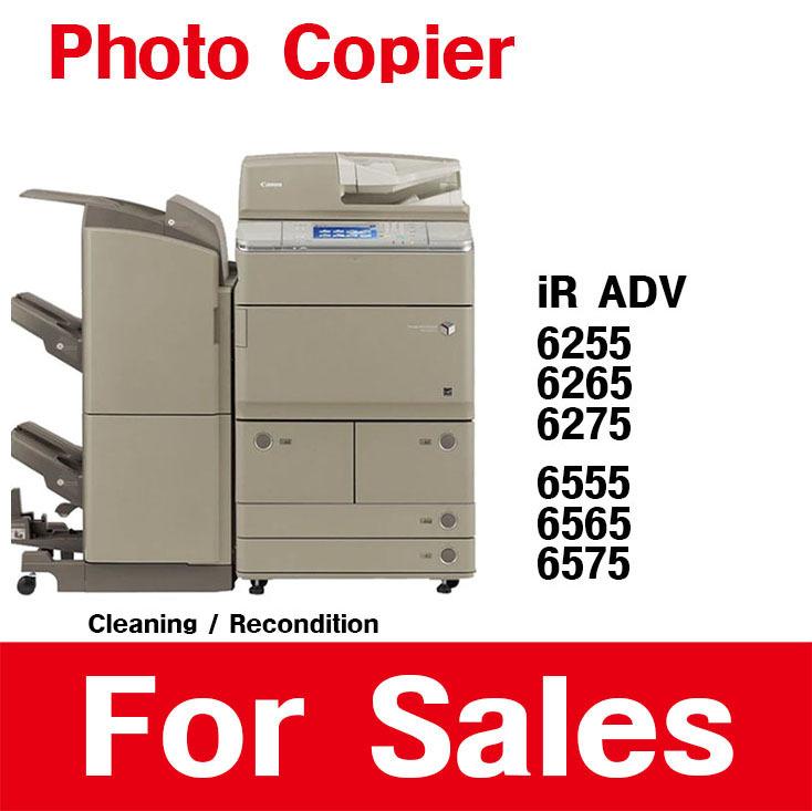 Xerox Machine IR Advance 6075 / IR ADV. 6075 *As Is*, Computers & Tech
