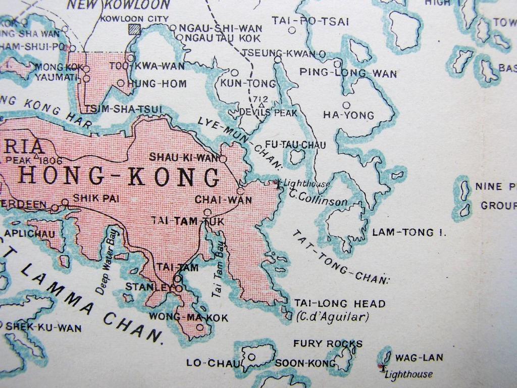 古地圖 1909年 大清宣統元年 英屬香港島 九龍半島及新界全境版圖 英商華德路公司承印 保真 少見 興趣及遊戲 收藏品及紀念品 郵票及印刷品