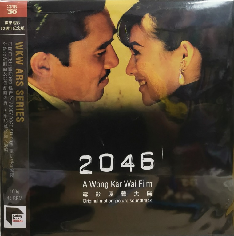 2046 o.s.t
