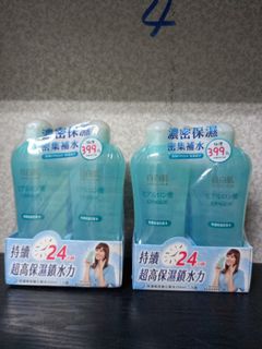 由 anaynahc (刊登 ID 1122119872，圖片 1) 提交，位於 的 (類別：)，說明：。