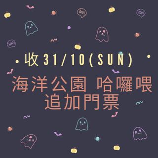 （分類：）位於 。 由 Gasww 提交（商品編號 1122143817，圖片 1）。簡介： 。