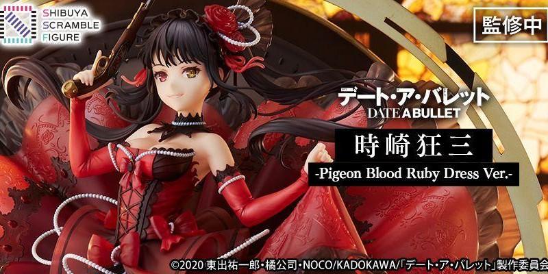 PREORDER 預訂] ES940077 時崎狂三(Pigeon Blood Ruby Dress Ver