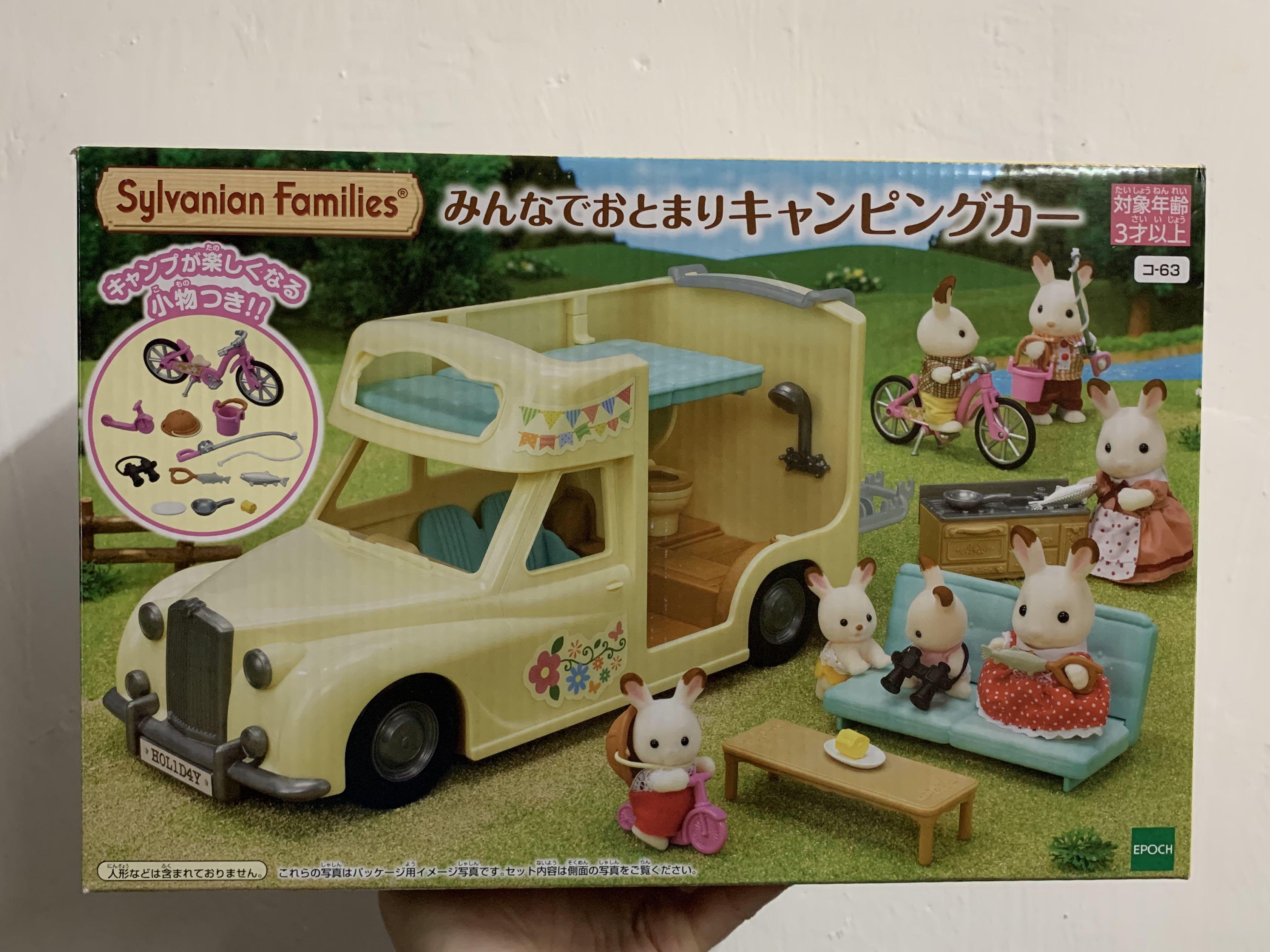 森林家族 旅行車 興趣及遊戲 玩具 遊戲類 Carousell