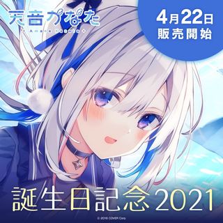 （分類：）位於 。 由 ccw48161 提交（商品編號 1122128089，圖片 1）。簡介： 。