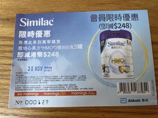 （分類：）位於 。 由 chowchow81 提交（商品編號 1122165385，圖片 1）。簡介： 。