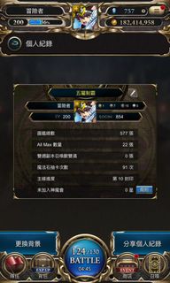 （分類：）位於 。 由 zd1111 提交（商品編號 1122073504，圖片 1）。簡介： 。