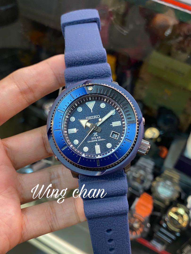 SEIKO PROSPEX SOLAR WATCH SNE533P1 SNE533P SNE533 Carousell