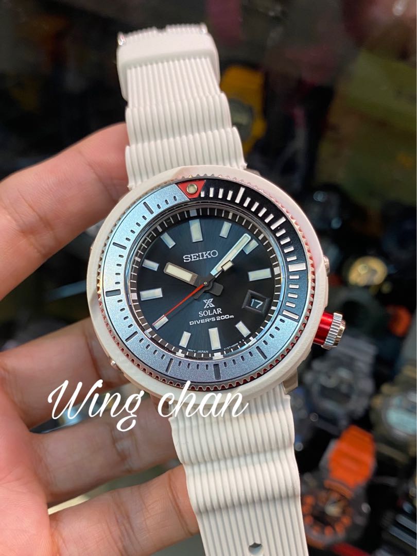 SEIKO PROSPEX SOLAR WATCH