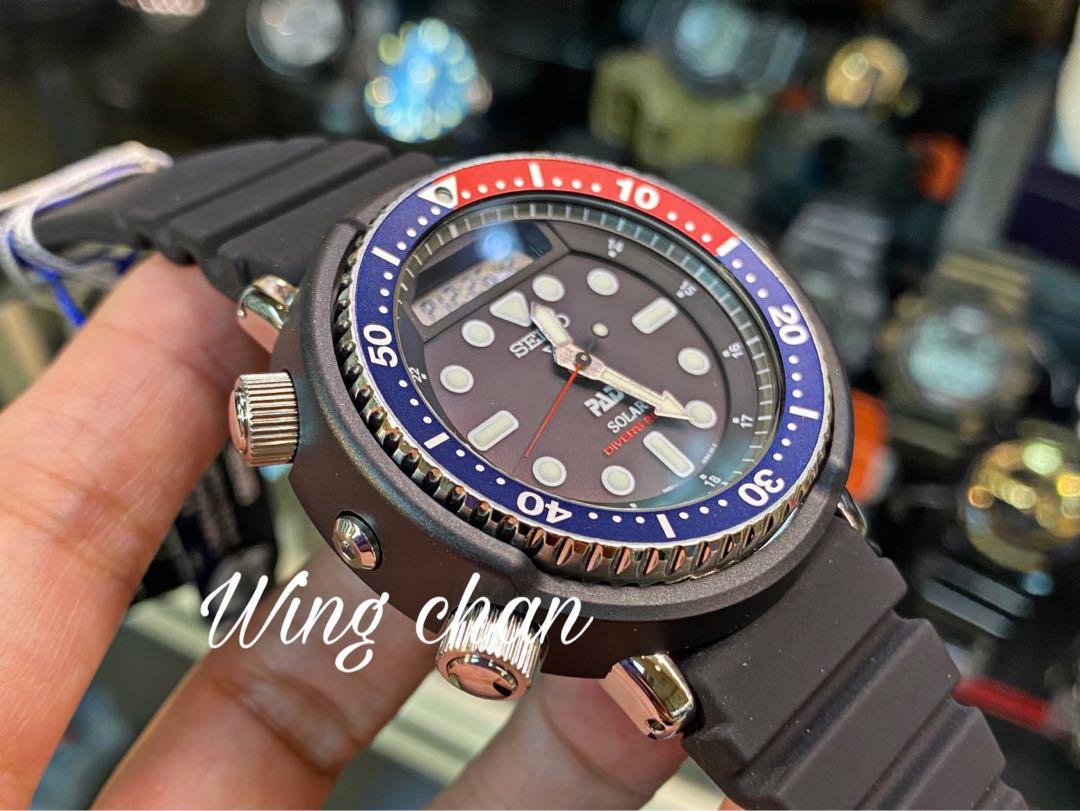 Seiko snj027p best sale