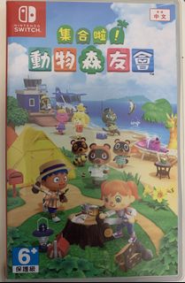 （分類：）位於 。 由 jaycee1238 提交（商品編號 1122105203，圖片 1）。簡介： 。
