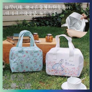 （分類：）位於 。 由 toffee219 提交（商品編號 1122153535，圖片 1）。簡介： 。