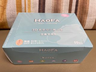 （分類：）位於 。 由 hk0811 提交（商品編號 1122132203，圖片 1）。簡介： 。