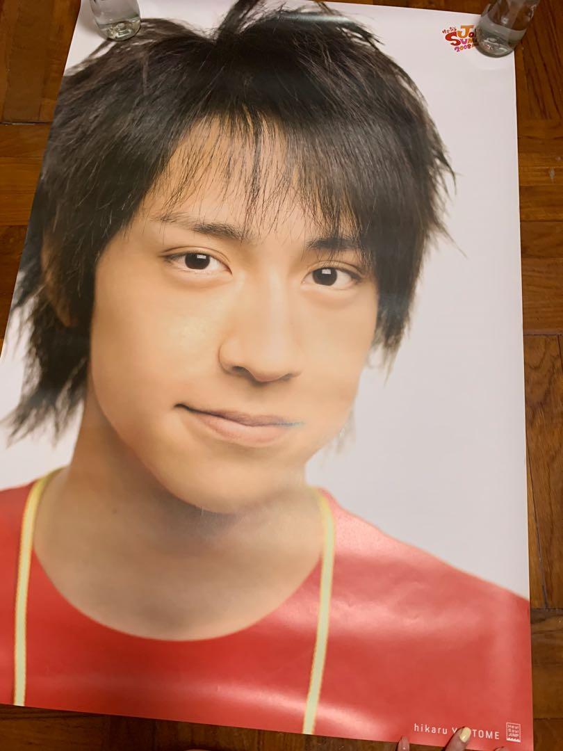 全新 Hey Say Jump 八乙女光08 Summary 海報 興趣及遊戲 古董收藏 日本明星 Carousell