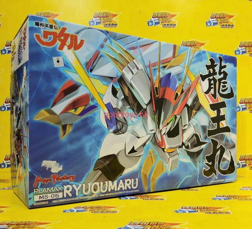 全新未砌max Factory 魔神英雄傳plamax Ms 05 Ryuoumaru 龍王丸模型 興趣及遊戲 玩具 遊戲類 Carousell