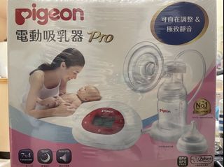 由 wayne770506 (刊登 ID 1122149564，圖片 1) 提交，位於 的 (類別：)，說明：。