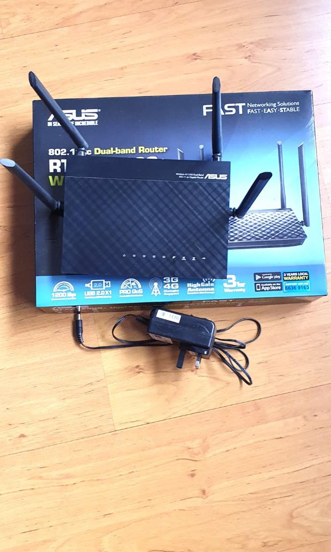 ASUS ROUTER484949396943032323