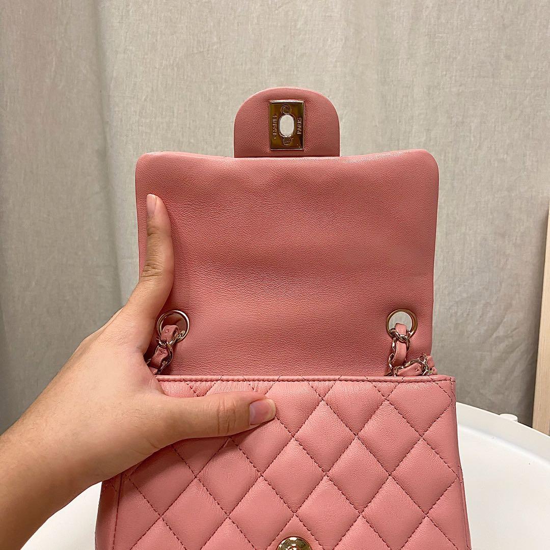 Chanel Pink Iridescent Quilted Lambskin Square Mini Classic Flap