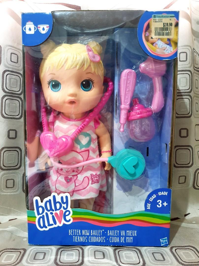 Baby shop alive bailey