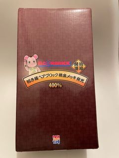 （分類：）位於 。 由 lucasteng 提交（商品編號 1122146492，圖片 1）。簡介： 。