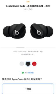 （分類：）位於 。 由 cun_12345 提交（商品編號 1122137179，圖片 1）。簡介： 。