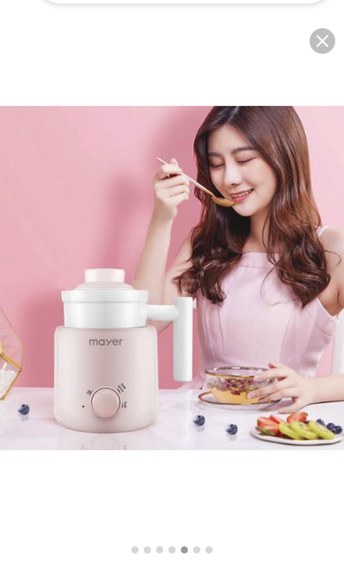 BNIB Mayer Electric Cooker with Ceramic Pot. TV Home