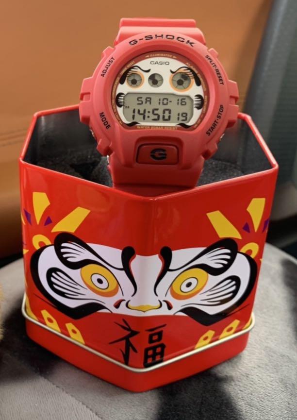 G shock new arrivals asia